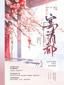 提升运气原神