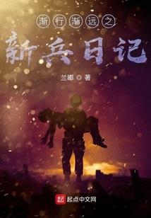 草长莺飞生肖是羊吗