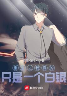 属龙和哪个属相相克