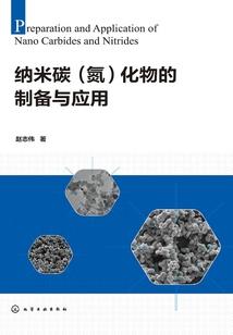 有预报天气的老黄历