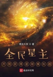 4月份云南丽江