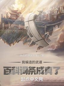 如何解决后轮外八字