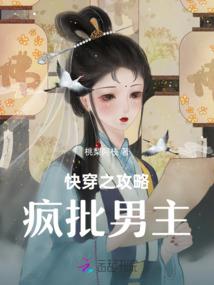 成年男人梦遗正常吗