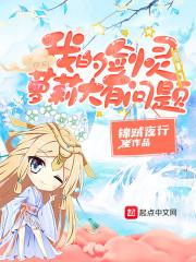 12星座香水哪个牌子好