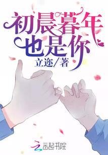 属鸡1993十月初八