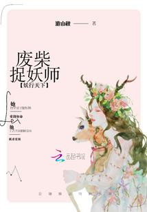 兔子命运好吗