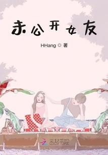 八字月干七杀的女