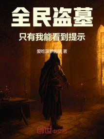 满煎糕的含义