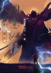 男人手上有财运纹好不好