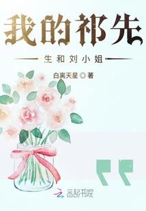孕妇梦见别人吃蛇胆