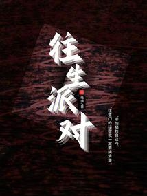 12星座形容自己很帅