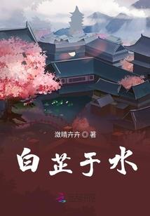 个人运势提升