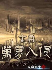 2019兔年三月运程