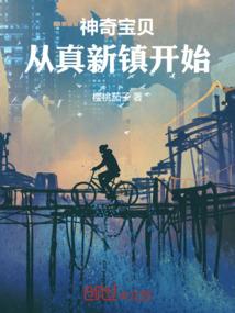 卤制品起名