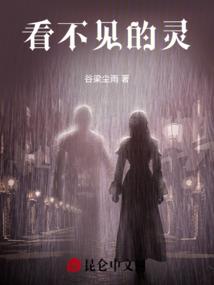 手相中年后财运
