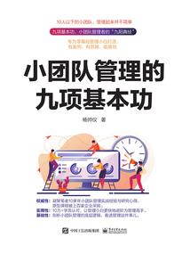 属牛名字人字旁