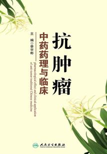 属马近期运势及运程如何