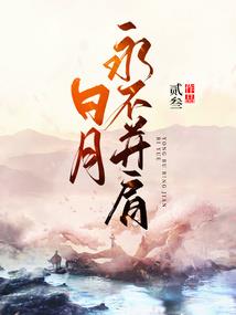 莉字取名有什么寓意