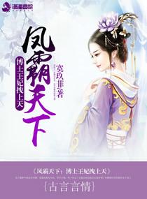 白猫起名字雄性怎么起名