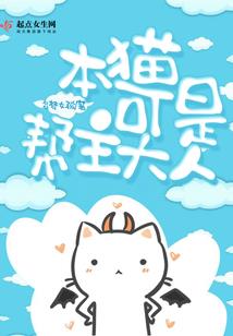 属牛女人纹身的忌讳颜色