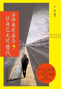 梦潜水周公解梦