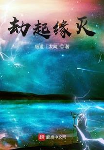 英文开头的网名