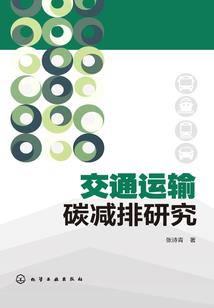 1974阳历1月28号