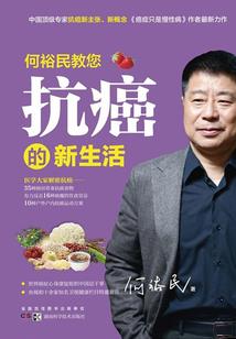 艺宸名字五行