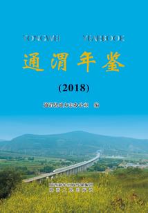 属猪和什么属相配龙