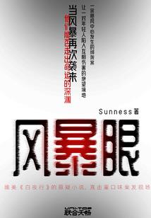 黄历2022年黄历天气