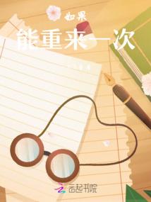 肇庆帮起名