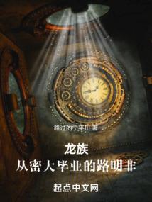 给丈母娘起名字好不好