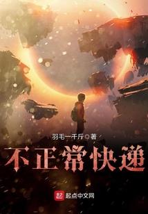 属牛男性2024年事业运程