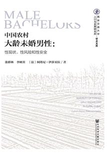 属牛2024年财运方位