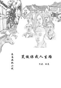 求人办事需要看黄历吗