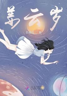 11月阴历是农历吗