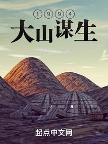 求符阳历还是阴历生日