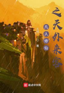 属龙的提分手