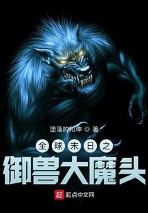 97属鼠房间布置