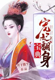 孕妇梦见领导帮忙