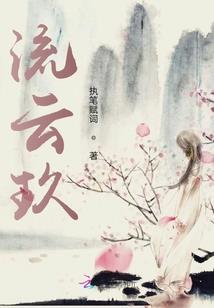 属龙名字带霖