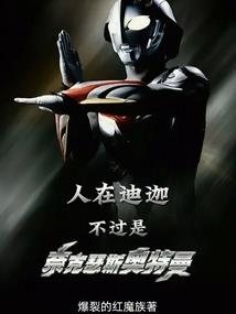 刀鱼炖豆腐是寓意