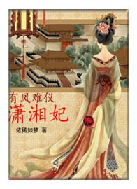 周公解梦梦见住了新房里