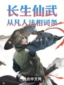 属龙和属兔男结婚好吗
