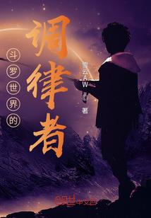 孕妇梦见玉石手镯