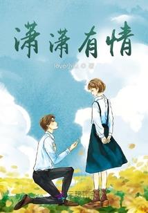 属狗2017什么命