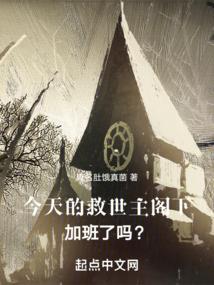 阴功的含义