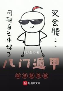 姓刘属牛说说