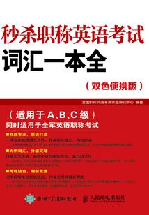 2017年6月黄历求财