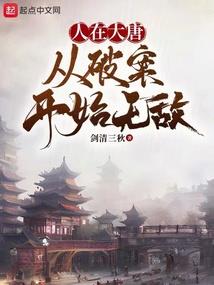 有钱的属羊男人